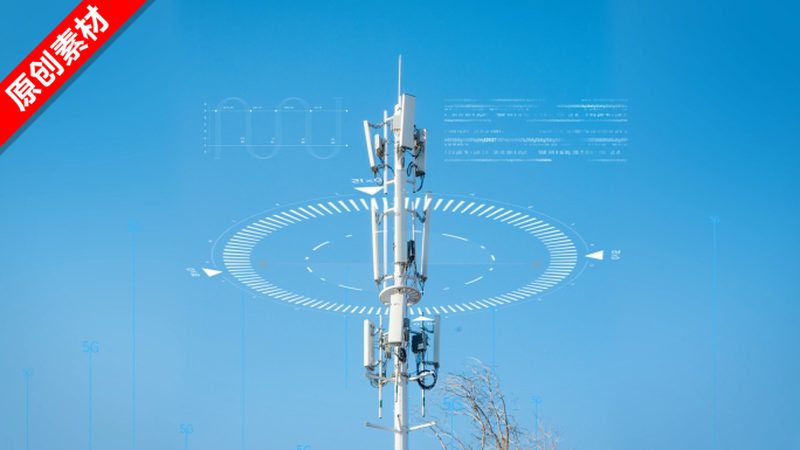 通信工程：去运营商还是设备商？解析选择之道