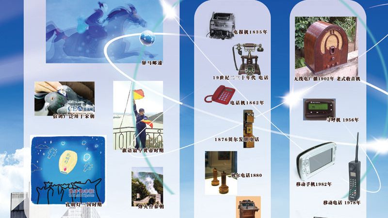 路由器与AP：性能稳定性的深层解析