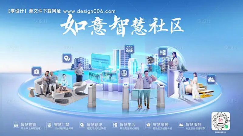 尽管酒店对讲机具有诸多优势，但在实际应用中也存在一些局限性：