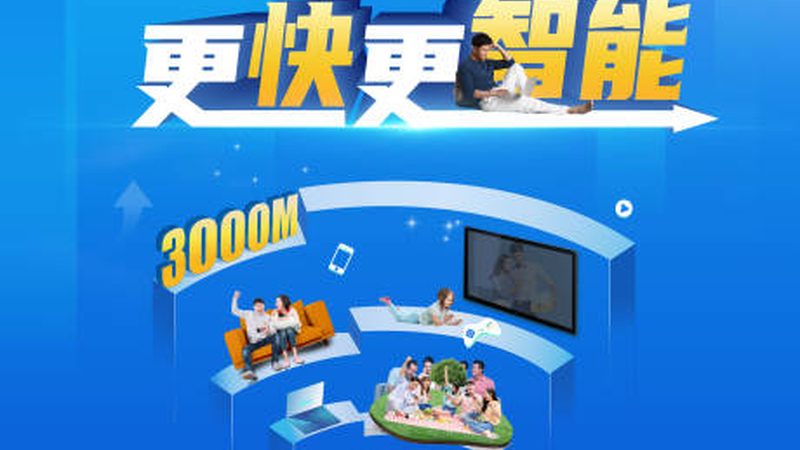 多模光纤熔接：揭秘收费价格背后的差异