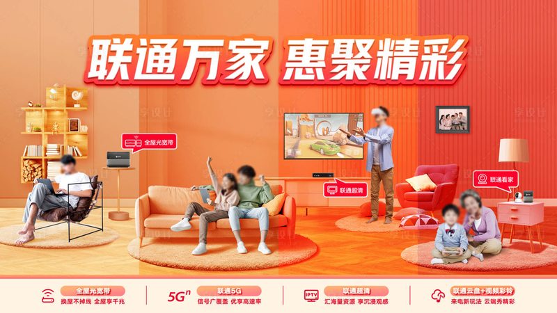 地铁通信系统集成商资质要求：合规与性能的双重考量