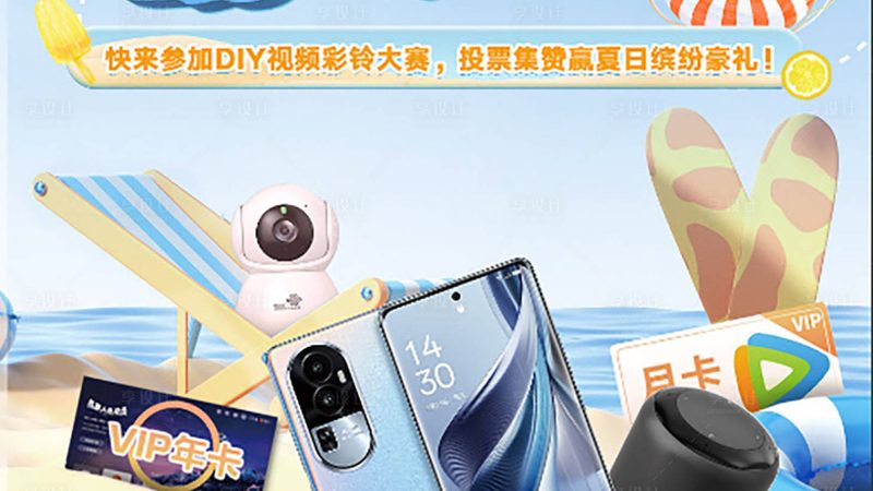 无线覆盖网络设备安装：关键步骤与注意事项